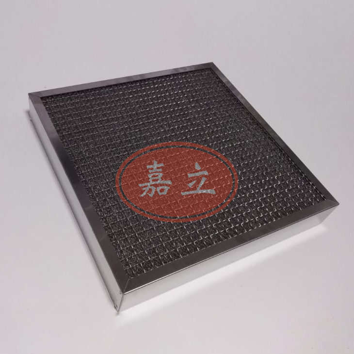 未央不锈钢油雾过滤器
